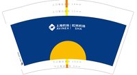 12250613上海机场 12盎司1千：无敌吉诺 一次性定制纸杯、一次性广告纸杯设计图