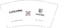12250618 雅帝乐9盎司1千：xiong271198118 一次性定制纸杯、一次性广告纸杯设计图