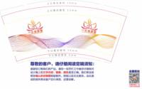 https://tcs.teambition.net/thumbnail/313jdc6501d08afe4030cda3a02738f827e9/w/200/h/200纸杯定做 设计图附件