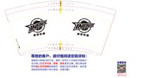 https://tcs.teambition.net/thumbnail/313jdc9ea01674eedba74f0833de338a921b/w/200/h/200纸杯定做 设计图附件