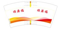 https://tcs.teambition.net/thumbnail/313jdd396a2b77976cbad4c1640160fd0c13/w/200/h/200纸杯定做 设计图附件