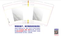 https://tcs.teambition.net/thumbnail/313jdd5463b0c51a199bc6a27efc4cc49bbd/w/200/h/200纸杯定做 设计图附件