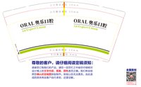 https://tcs.teambition.net/thumbnail/313jdd6127fd021213e1a973e2a4cdbff012/w/200/h/200纸杯定做 设计图附件