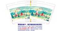 https://tcs.teambition.net/thumbnail/313jddc562291032b00c0edb150b5573e363/w/200/h/200纸杯定做 设计图附件