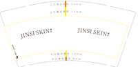 12250618 JINSI SKIN槿汐 9盎司1千个：achen瑰 一次性定制纸杯、一次性广告纸杯设计图