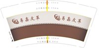 https://tcs.teambition.net/thumbnail/313jde2ab118b81bbb2fa2a6cb1f0076e886/w/200/h/200纸杯定做 设计图附件