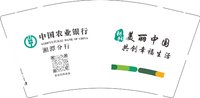 12250610 改美丽中国9盎司加厚6千：forever贵子 一次性定制纸杯、一次性广告纸杯设计图