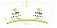 https://tcs.teambition.net/thumbnail/313jde375fca2b3452a927954859a26d6913/w/200/h/200纸杯定做 设计图附件