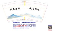 https://tcs.teambition.net/thumbnail/313jdee82600ecfaa6bdb42b05afffc0bbae/w/200/h/200纸杯定做 设计图附件