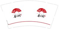 https://tcs.teambition.net/thumbnail/313jdf044b1d8e3090ac3f94c21f10e5ec3d/w/200/h/200纸杯定做 设计图附件