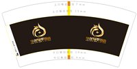 https://tcs.teambition.net/thumbnail/313jdf73c072f7572d7ecb4710089121a702/w/200/h/200纸杯定做 设计图附件