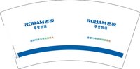 12250623老板（换）7盎司1千：zhuyulan889900520 一次性定制纸杯、一次性广告纸杯设计图