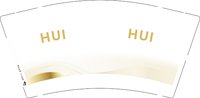 12250621HUI 9盎司1千：花姐lch1978 一次性定制纸杯、一次性广告纸杯设计图