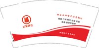 13250616长城钢铁9盎司1千个：花店不开门么 一次性定制纸杯、一次性广告纸杯设计图