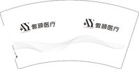 12250614傲颜医疗7盎司2千：t_1496408640155_0700 一次性定制纸杯、一次性广告纸杯设计图