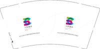（印500只修白）12250629光影嘉典9盎司1千个：嘉阳lj 一次性定制纸杯、一次性广告纸杯设计图