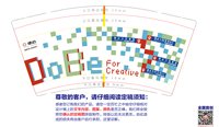 https://tcs.teambition.net/thumbnail/313je231373ffa2ea357cd2b969f871ef9d4/w/200/h/200纸杯定做 设计图附件