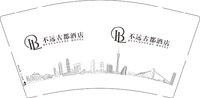 12250601不远古都 9盎司1千：wenkai1313 一次性定制纸杯、一次性广告纸杯设计图