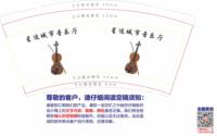 https://tcs.teambition.net/thumbnail/313je28cf8c5ce16034f3091c56fafa478fc/w/200/h/200纸杯定做 设计图附件