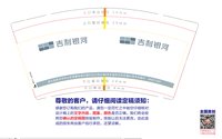 https://tcs.teambition.net/thumbnail/313je2b115d4ef9d4613cf783e61d6989d89/w/200/h/200纸杯定做 设计图附件