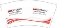 12250630智慧安防在海康威视 9盎司加厚1千：史峰同 一次性定制纸杯、一次性广告纸杯设计图