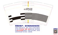 12250610名江酒店9盎司350克专版1千个：淘爆服务器 一次性定制纸杯、一次性广告纸杯设计图