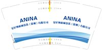 12250630 9盎司：yq950218 一次性定制纸杯、一次性广告纸杯设计图
