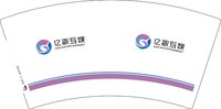 12250618 亿歌互娱7盎司1千：tb4853687739 一次性定制纸杯、一次性广告纸杯设计图