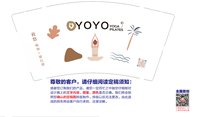 https://tcs.teambition.net/thumbnail/313je438b3aae027dd2d38798db92c0e75ba/w/200/h/200纸杯定做 设计图附件