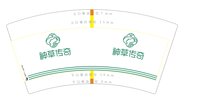 12250611 7盎司一千个：t_1482416521029_06 一次性定制纸杯、一次性广告纸杯设计图