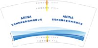 12250630 9盎司：yq950218 一次性定制纸杯、一次性广告纸杯设计图