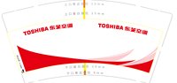 https://tcs.teambition.net/thumbnail/313je5662671210bf82f59f1c9b48ef4b72e/w/200/h/200纸杯定做 设计图附件