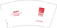 12250615东方药林9盎司加厚2千：徐扬扬992124 一次性定制纸杯、一次性广告纸杯设计图