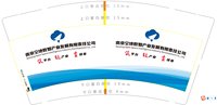 （印500修白杯）12250705 南京空地数智产业发展有限责任公司9盎司1千350克专版：过期的安眠药 一次性定制纸杯、一次性广告纸杯设计图
