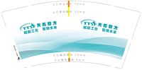 https://tcs.teambition.net/thumbnail/313je7a60208a5cadd7c75bc2fb38aa312b4/w/200/h/200纸杯定做 设计图附件
