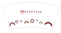 12250705欣美美容养生会所9盎司加厚1千个：朱xz37902188 一次性定制纸杯、一次性广告纸杯设计图