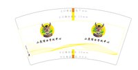 https://tcs.teambition.net/thumbnail/313je870d6ef716e6ac5328dd9d401bbc0cc/w/200/h/200纸杯定做 设计图附件