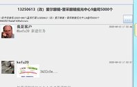 https://tcs.teambition.net/thumbnail/313je9b294b3861c1e19a5d0bac7147f98d9/w/200/h/200纸杯定做 设计图附件
