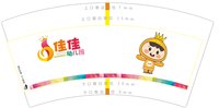 https://tcs.teambition.net/thumbnail/313jea167bbab3d176520ffe94e405e623da/w/200/h/200纸杯定做 设计图附件