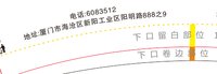 12250620HYSEN9盎司1千个：tb371112567（yuan511500） 一次性定制纸杯、一次性广告纸杯设计图
