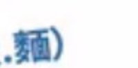 https://tcs.teambition.net/thumbnail/313jea805cb7f512676dc93ea8e082f82f96/w/200/h/200纸杯定做 设计图附件