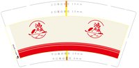 122506129盎司1千个：龙猫最爱宫崎骏 一次性定制纸杯、一次性广告纸杯设计图