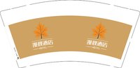 12250625漫秋酒店9盎司加厚5千个：tb37143499 一次性定制纸杯、一次性广告纸杯设计图