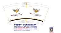 https://tcs.teambition.net/thumbnail/313jeba034f56a536976bb80c5748746e4dc/w/200/h/200纸杯定做 设计图附件