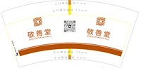 https://tcs.teambition.net/thumbnail/313jebfce45499057f2b3e35bc45e97d302f/w/200/h/200纸杯定做 设计图附件