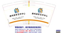 https://tcs.teambition.net/thumbnail/313jec25d4c3054d2ec772961ca52d559d6d/w/200/h/200纸杯定做 设计图附件