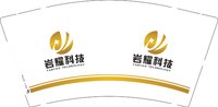 （休白500）12250617岩耀科技 9盎司1000个加急：t_1507349106352_0131 一次性定制纸杯、一次性广告纸杯设计图