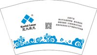 12250610昆太激光12盎司2千个：timwilliam 一次性定制纸杯、一次性广告纸杯设计图