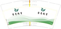 https://tcs.teambition.net/thumbnail/313jed1b9789dfeef5607475cb67b428d80e/w/200/h/200纸杯定做 设计图附件