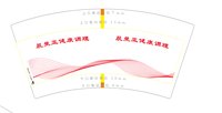 https://tcs.teambition.net/thumbnail/313jedc3a96e9cc3bd22719f5dbff3c96e0f/w/200/h/200纸杯定做 设计图附件